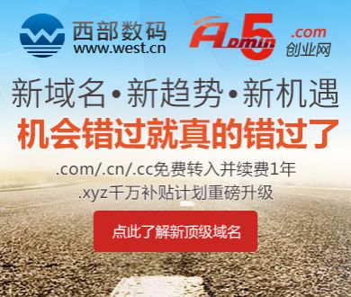 希望芬方理性看待中国同他国关系