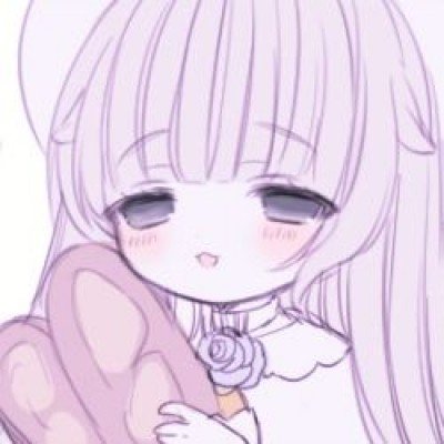 怒火攻心